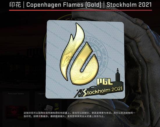 腾讯新游成功登顶榜单引发关注