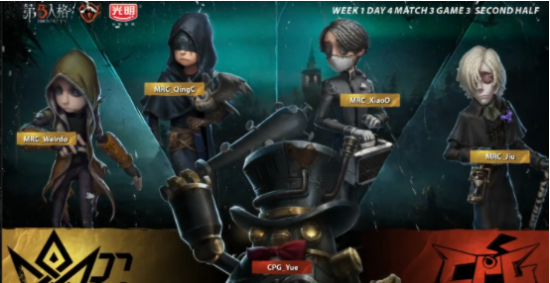 2025电竞世界杯在利雅得盛大开启 电竞文旅嘉年华精彩纷呈